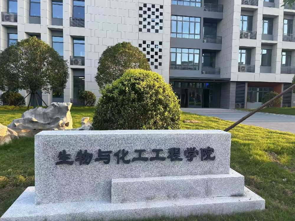衢州市扬州职业大学体育场高杆灯项目